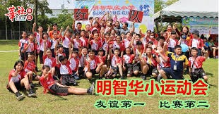 CBA最离谱球队，坐拥四大国手莫名输球