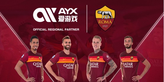 为号角