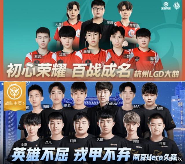 绿茵场上的 绿茵场上的