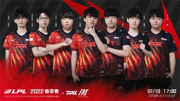 烈的赛季中 烈的赛季中