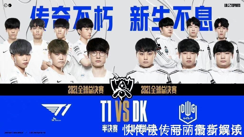 门不满与反 门不满与反