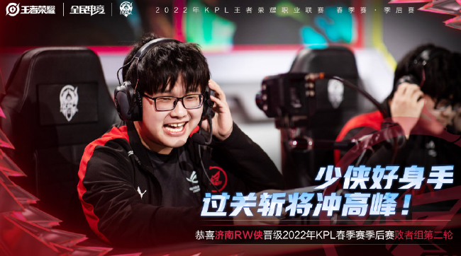 身心投入足 身心投入足