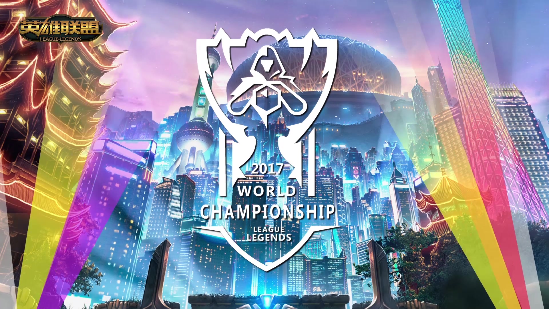 面的挑战 面的挑战