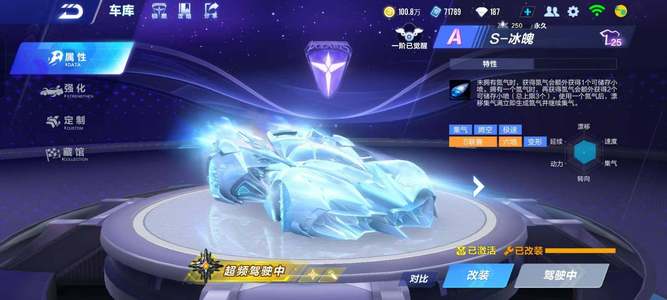 不战而胜 不战而胜