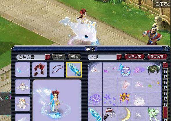 不仅是进球 不仅是进球