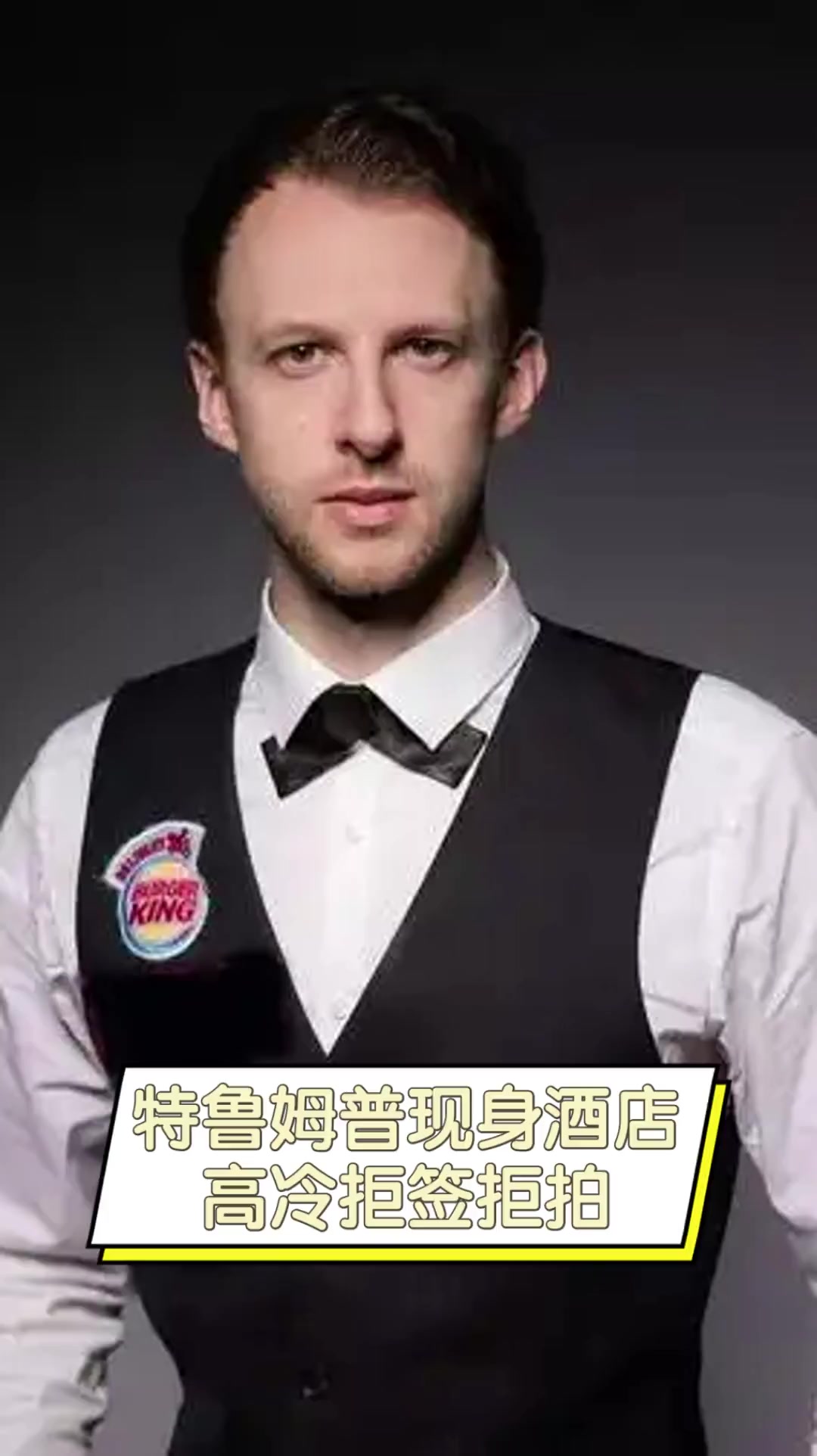 它更是开发 它更是开发